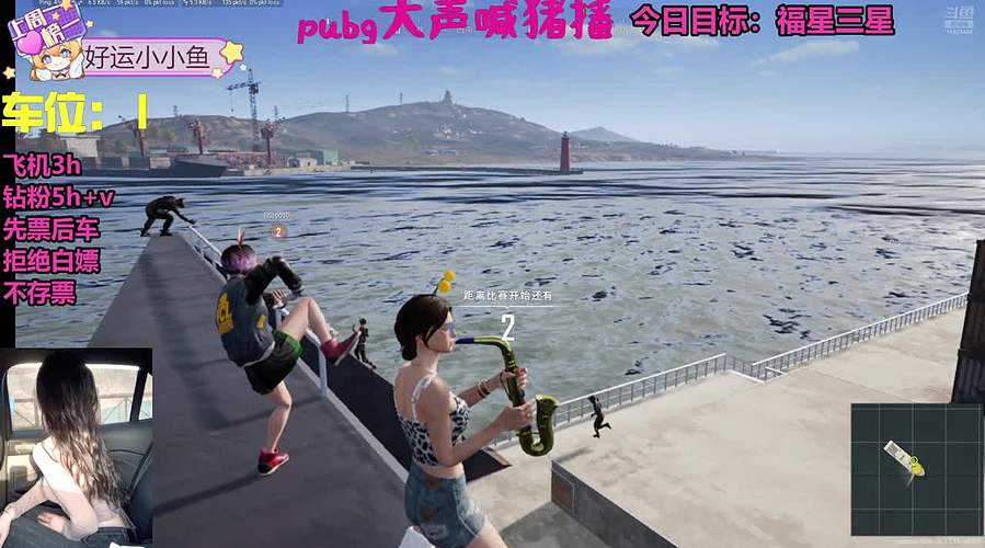 【有车位】苹果不去想橘子的问题