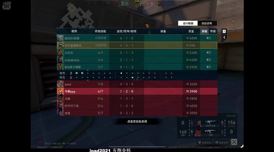 浪咯咯咯！！