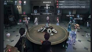 配将~同级一打几~大佬一换一