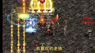 12345,沒有老虎打