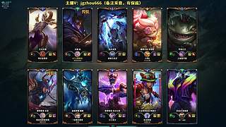 18岁王者帅哥野王，请赐教