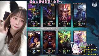 ❤艾欧尼亚/祖安❤有车位~~