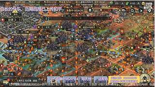 回放,配将选号,战场支配