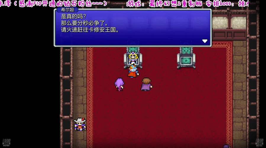 小众、怀旧、独立的直播间