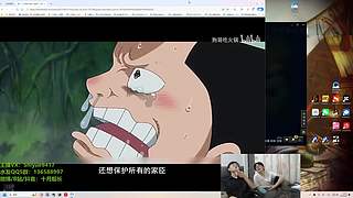 韩服宗师打一下国服