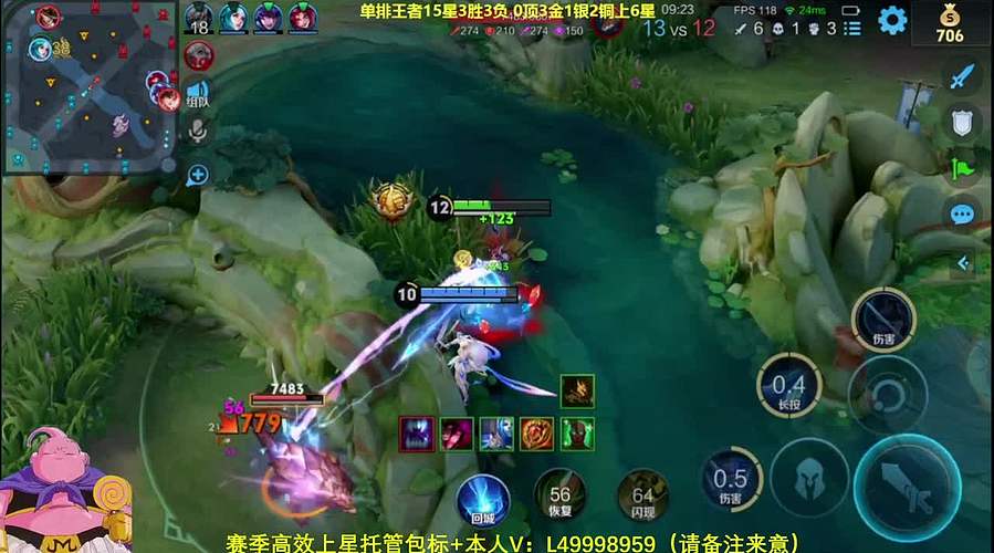 射手单排百星局，超标射手乱杀