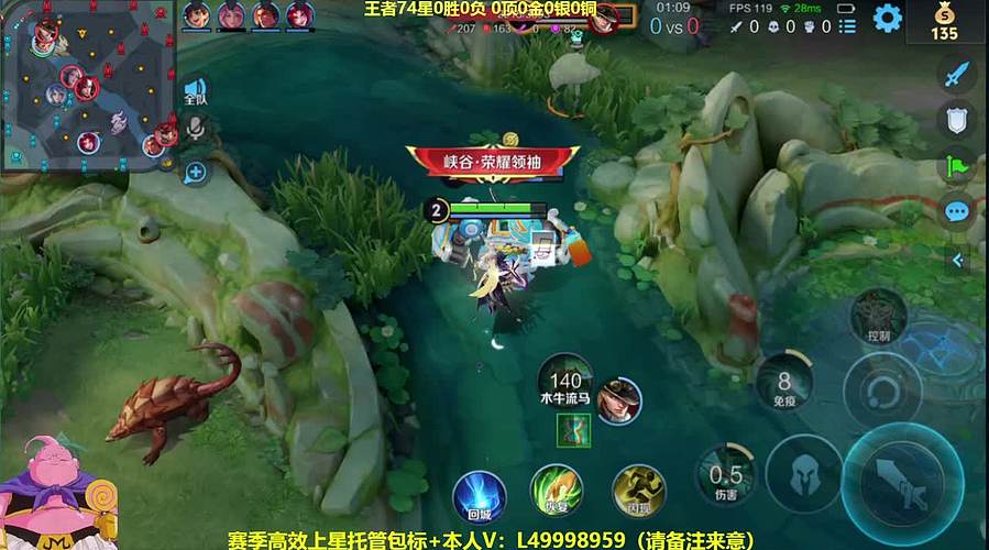 射手单排百星局，精彩刺激来看