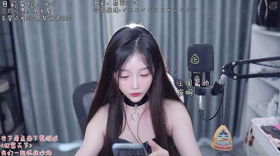 【电一】天会晴，心会暖，阳光在手指间。