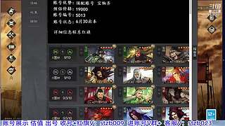 许久不见红旗来啦