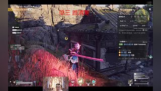 进来学寄术 10248751