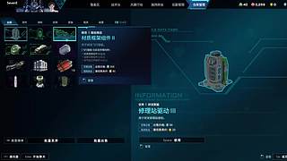 要成為糕手糕糕手