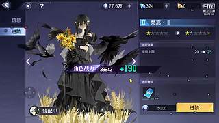 流放之路萌新來咯