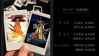 ☺泰拉⭐无伤✌️武动