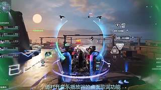 新人秋秋，開播只單排娛樂(lè)。
