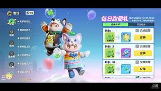 游戏菜，希望大家能喜欢
