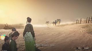老实草向东走的直播间