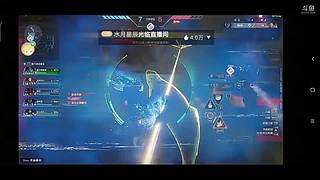 解限機游戲