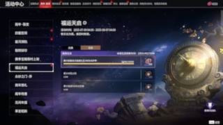 今天当鼠鼠