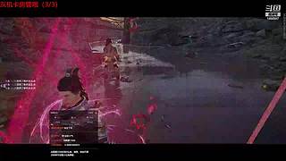 【LJZ】非常主流的直播间