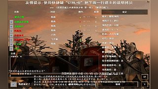 帝国时代之罗马复兴 221010
