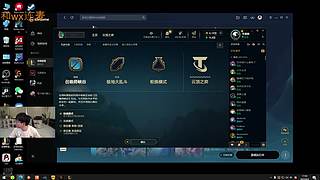4点55直播 lele二路比赛 !!!!