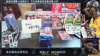 3611084的直播间