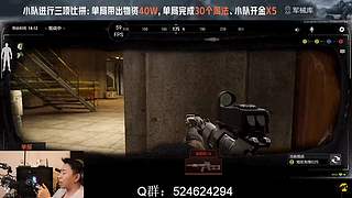 后土啊：這個(gè)男人他回來了！