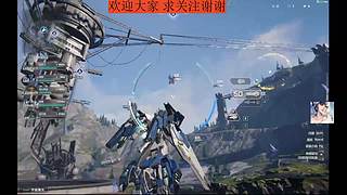 解限機(jī)7月2號(hào)火爆開啟