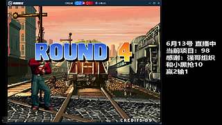 欢迎歌迷来听演唱会