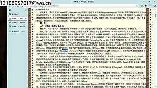 不浅尝辄止，绝不轻易放弃攻关，争取爆机，