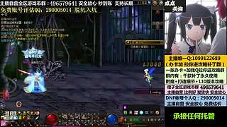搬砖，全跨区YXB