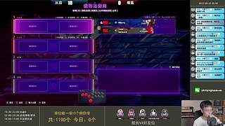 开心就好~ 591344