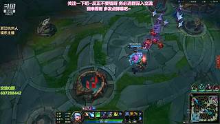 空大艺术相声新手团战永动机 琴女辅助