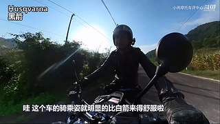 小丙摩托车评中心