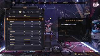 冲战场肝枪皮了