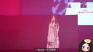 果小果：6点比赛