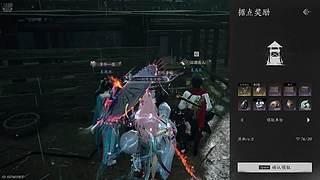 燕云万事知~