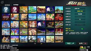 那还墨迹啥了