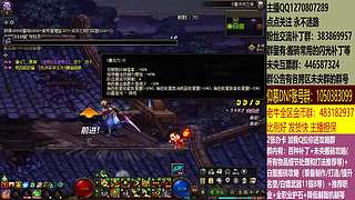 最快搬砖，两天三亿