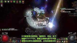 老樹找回斗魚密碼了