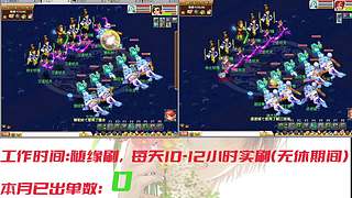 175日常生活 7518074