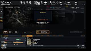 小苏苏：我一直都在，一直在。。。