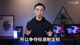 揭秘未来暗门