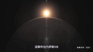 随我一起走进神秘浩瀚的宇宙