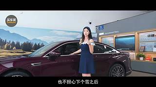 买车家的直播间