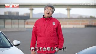 【汽车测评】你最中意哪辆车