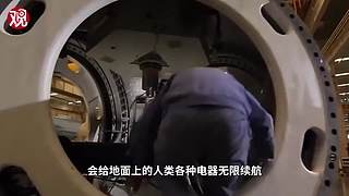 科工力量的直播间