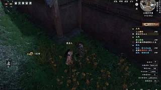 随缘啦啊啊啊啊~~~~~