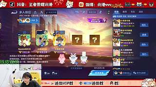 下午好！！！ 10267847