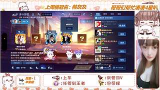 十年只玩一个英雄 十年李元芳带粉